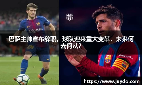 SG胜游官网