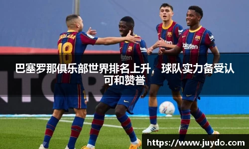SG胜游下载