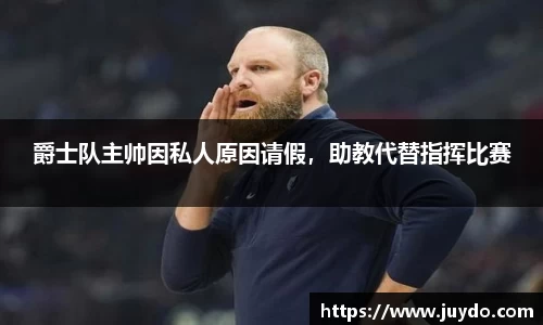 SG胜游APP