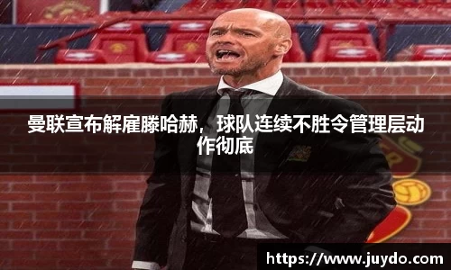 SG胜游官网