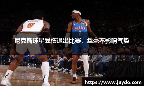 SG胜游平台