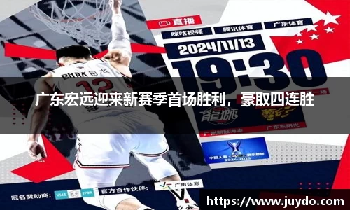 SG胜游官网