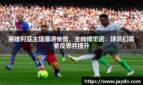 SG胜游官网