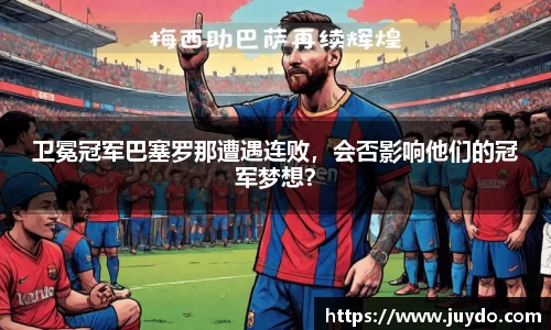 SG胜游官网