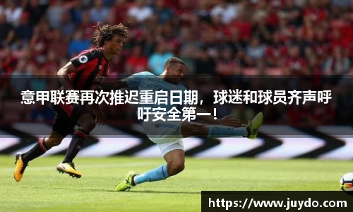SG胜游APP