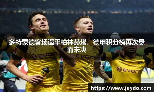 SG胜游平台