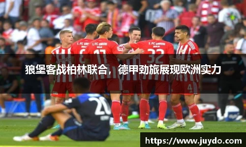 SG胜游APP