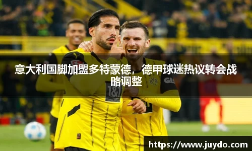 SG胜游官网
