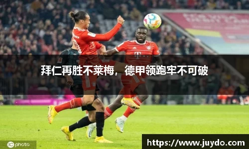 SG胜游下载
