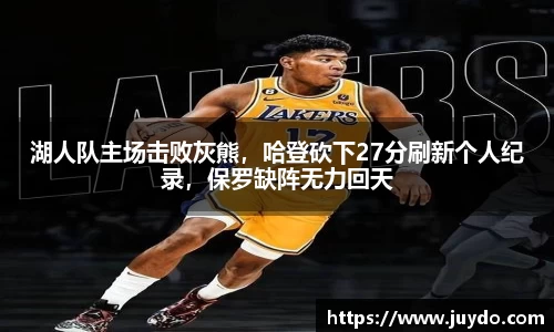 SG胜游官网