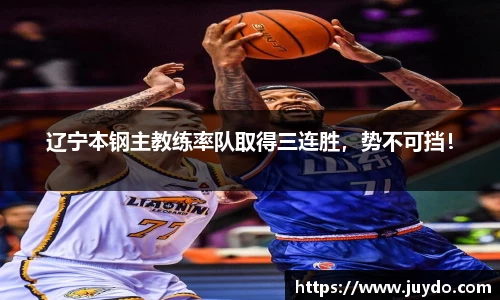 SG胜游下载
