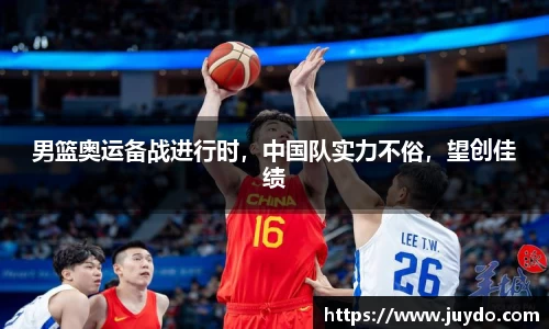 SG胜游下载