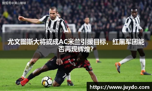 SG胜游APP