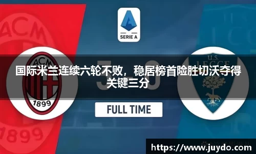 SG胜游下载
