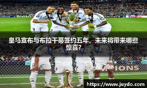 SG胜游下载