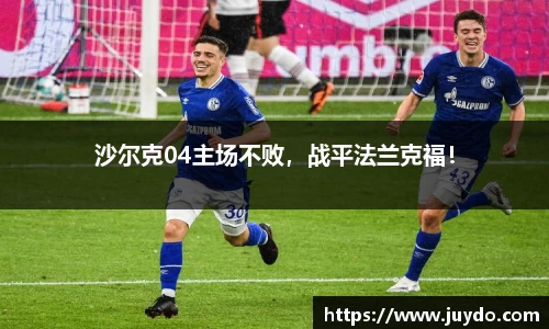 SG胜游平台