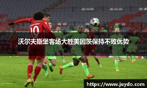 SG胜游平台