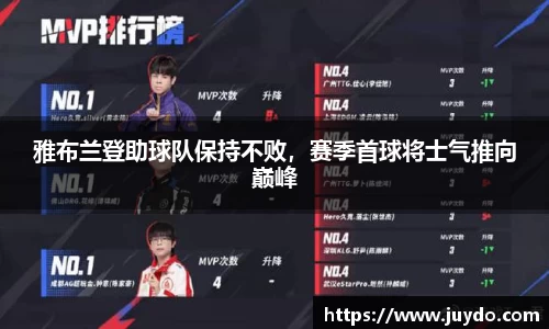 SG胜游官网