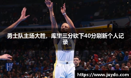SG胜游平台
