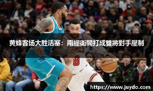 SG胜游官网
