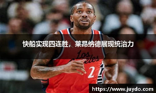 SG胜游平台