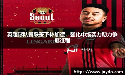 SG胜游下载