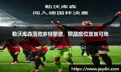 SG胜游官网