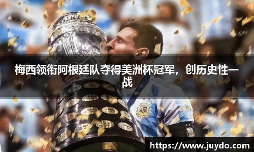 SG胜游官网