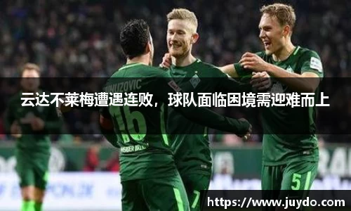 SG胜游下载