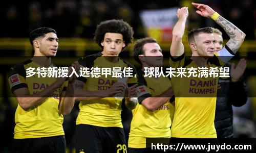 SG胜游APP