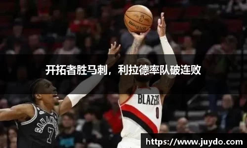 SG胜游平台