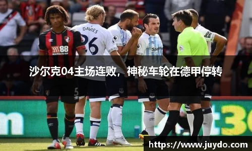 SG胜游官网