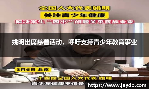 SG胜游平台