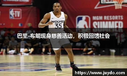 SG胜游平台