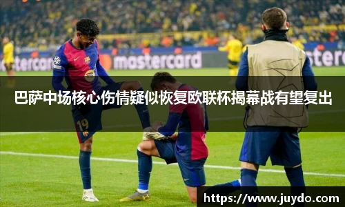 SG胜游平台