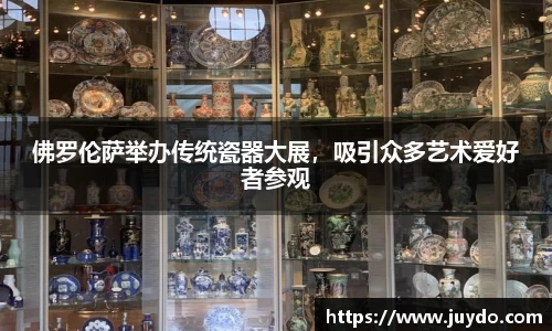 SG胜游下载