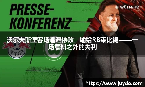 SG胜游APP