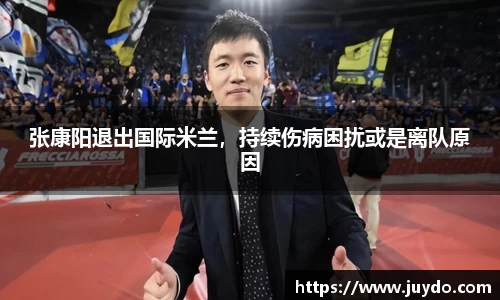 SG胜游APP