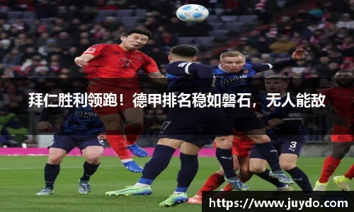 SG胜游官网