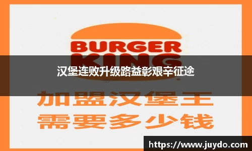 SG胜游官网