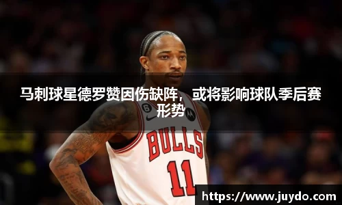 SG胜游官网