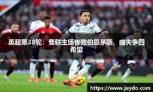 SG胜游APP
