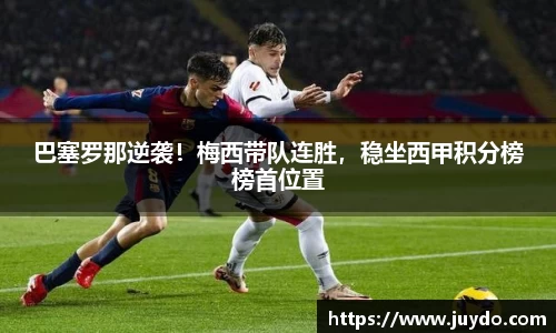 SG胜游下载
