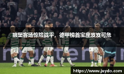 SG胜游平台