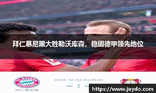 SG胜游官网