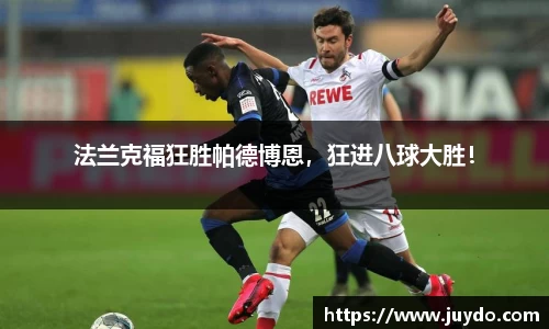 SG胜游平台