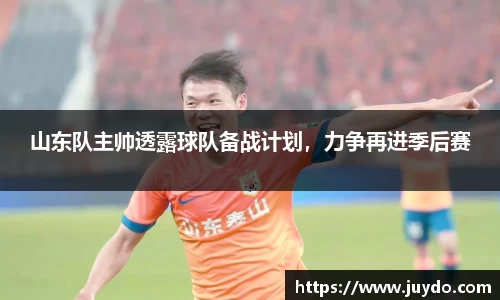 SG胜游官网