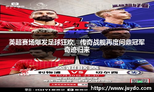 SG胜游官网