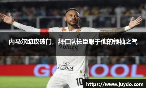 SG胜游平台