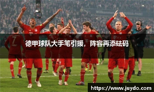 SG胜游官网